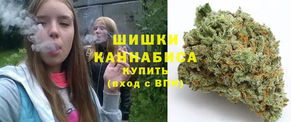 соль курить ск Бугульма